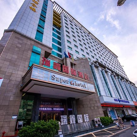 Rui Xin International Hotel Shenzhen Exterior foto