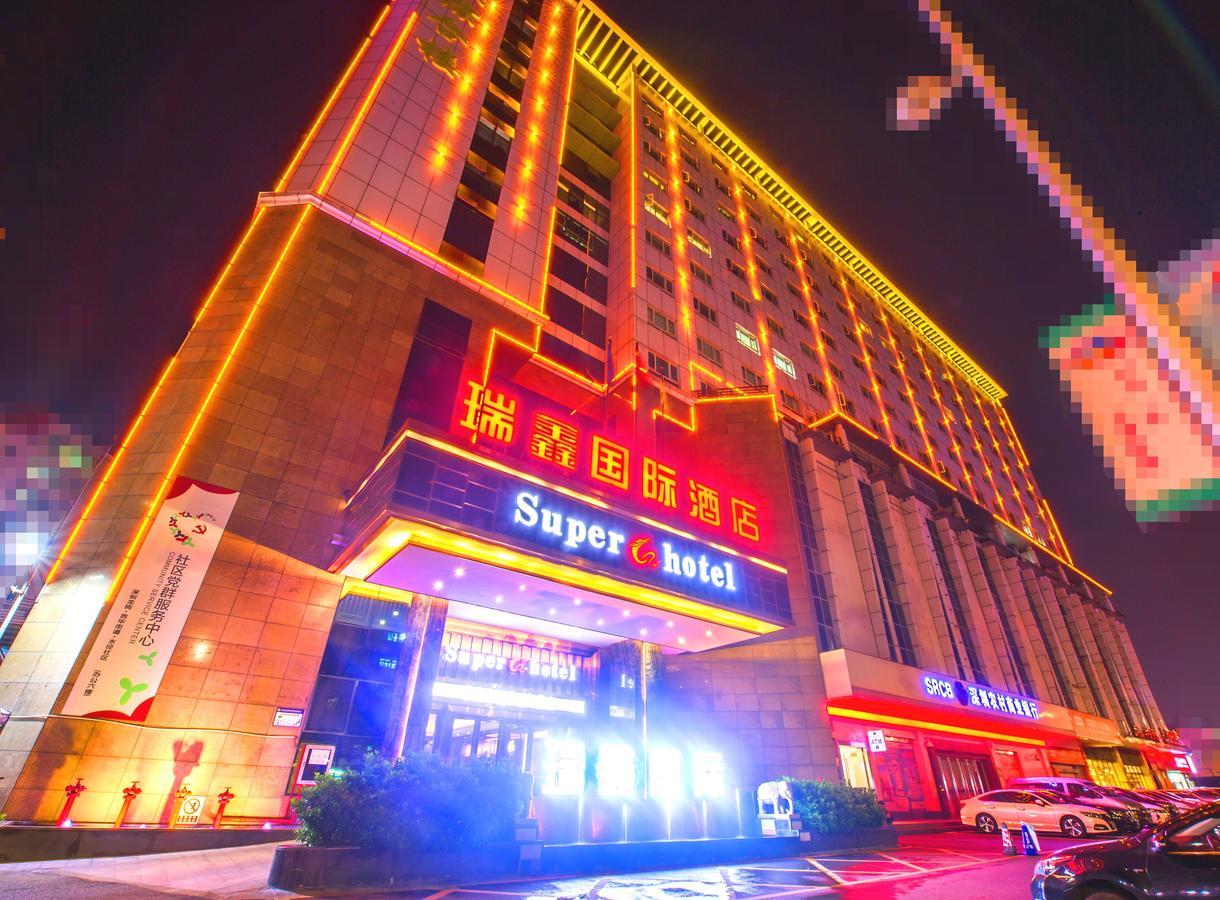 Rui Xin International Hotel Shenzhen Exterior foto