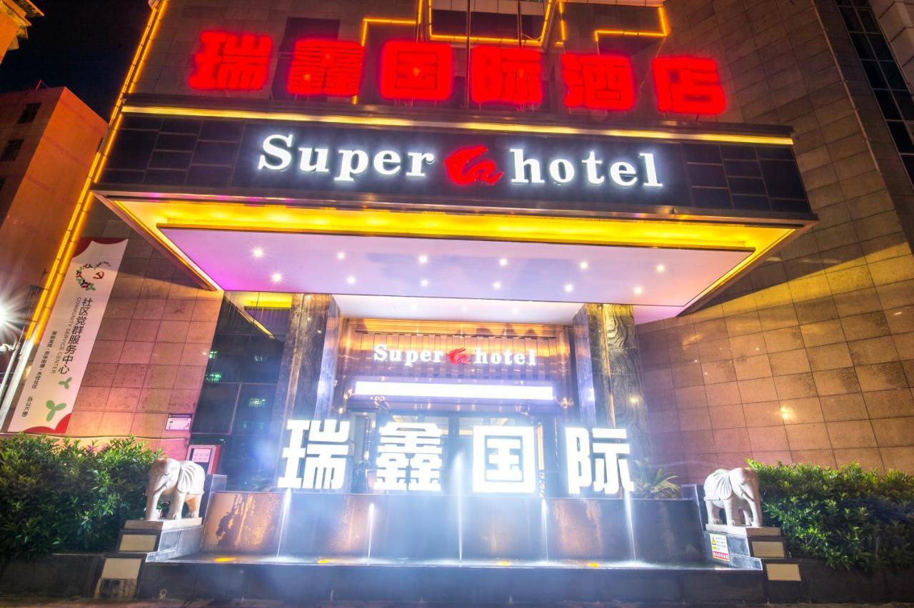 Rui Xin International Hotel Shenzhen Exterior foto